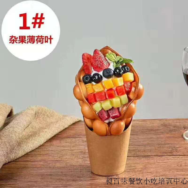 杂果薄荷叶